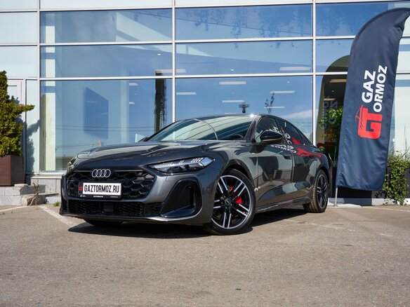 2025 Audi A5 L III (B10), серый, 5399000 рублей
