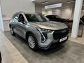 2026 Haval Jolion I Рестайлинг 2, серый, 2699000 рублей - вид 8