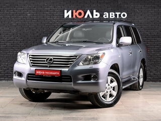 Lexus LX 570 III
