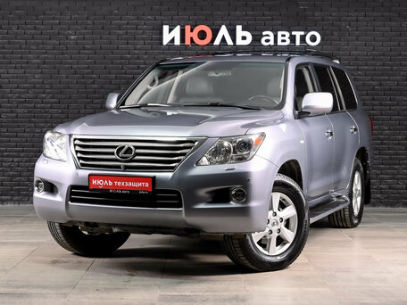 Lexus LX III