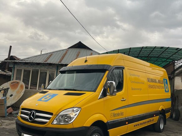 2008 Mercedes-Benz Sprinter, жёлтый, 1800000 рублей - вид 4