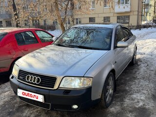 2002 Audi A6 II (C5) Рестайлинг, серый, 490000 рублей, вид 1