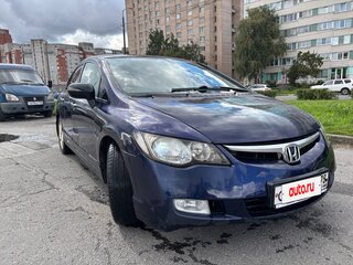 2008 Honda Civic VIII, синий, 545000 рублей, вид 4