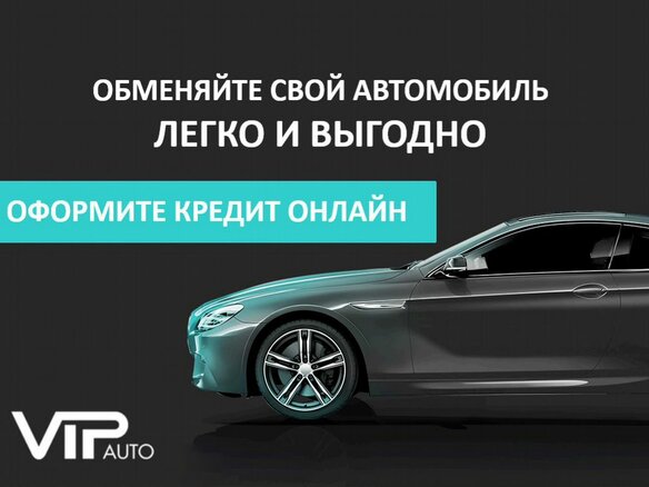 2021 Lada (ВАЗ) Vesta SW Cross I, чёрный - вид 17