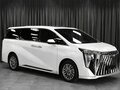2026 GAC M8, белый - вид 2