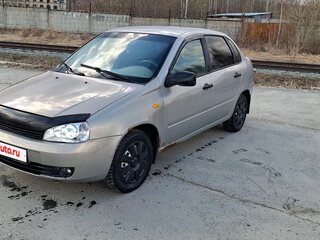 2008 Lada (ВАЗ) Kalina I, бежевый, 200000 рублей, вид 1