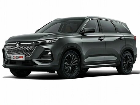 Changan CS75 Pro