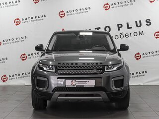 2017 Land Rover Range Rover Evoque I Рестайлинг, серый, 2499000 рублей, вид 3