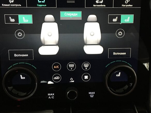 2019 Land Rover Range Rover IV Рестайлинг, чёрный, 7900000 рублей - вид 11