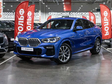 BMW X6 III (G06)