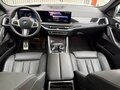 2024 BMW X6 30d III (G06) Рестайлинг, белый, 11700000 рублей - вид 9