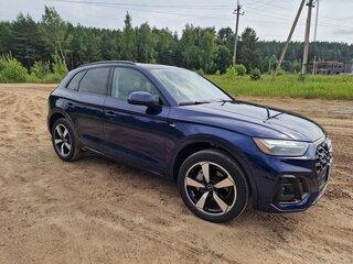 2021 Audi Q5 45 TFSI II (FY) Рестайлинг, синий, 4220000 рублей, вид 1