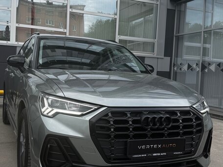 2022 Audi Q3 35 TFSI II (F3), белый, 2590000 рублей, вид 2