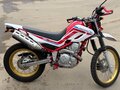 2020 Yamaha XT250 Serow, красный, 589000 рублей - вид 2