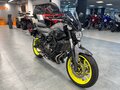2017 Yamaha MT-07 (FZ-07), серый, 770000 рублей - вид 4
