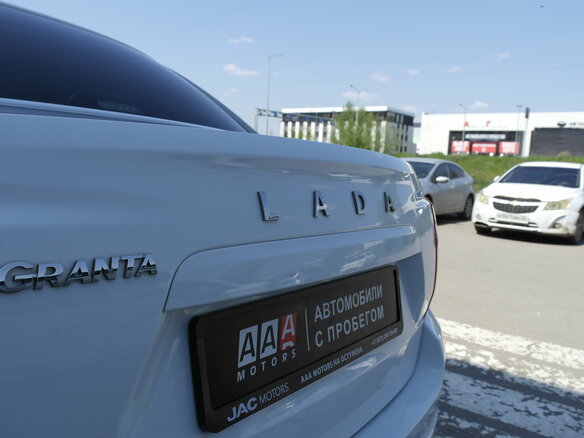 2020 Lada (ВАЗ) Granta I Рестайлинг, белый - вид 14