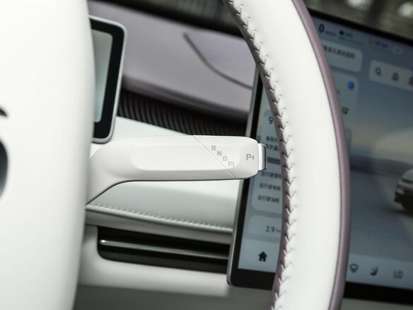 2026 Changan Qiyuan A06 28.39 kWh, белый, 2783000 рублей - вид 20