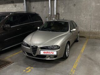 2003 Alfa Romeo 156 I Рестайлинг 2, серый, 800000 рублей, вид 1