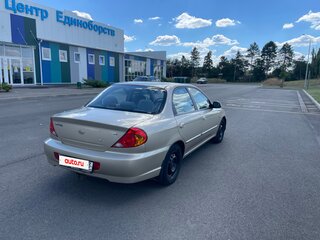 2008 Kia Spectra I Рестайлинг 2, бежевый, 590000 рублей, вид 3