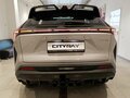 2026 Geely Cityray, серебристый, 3384990 рублей - вид 2