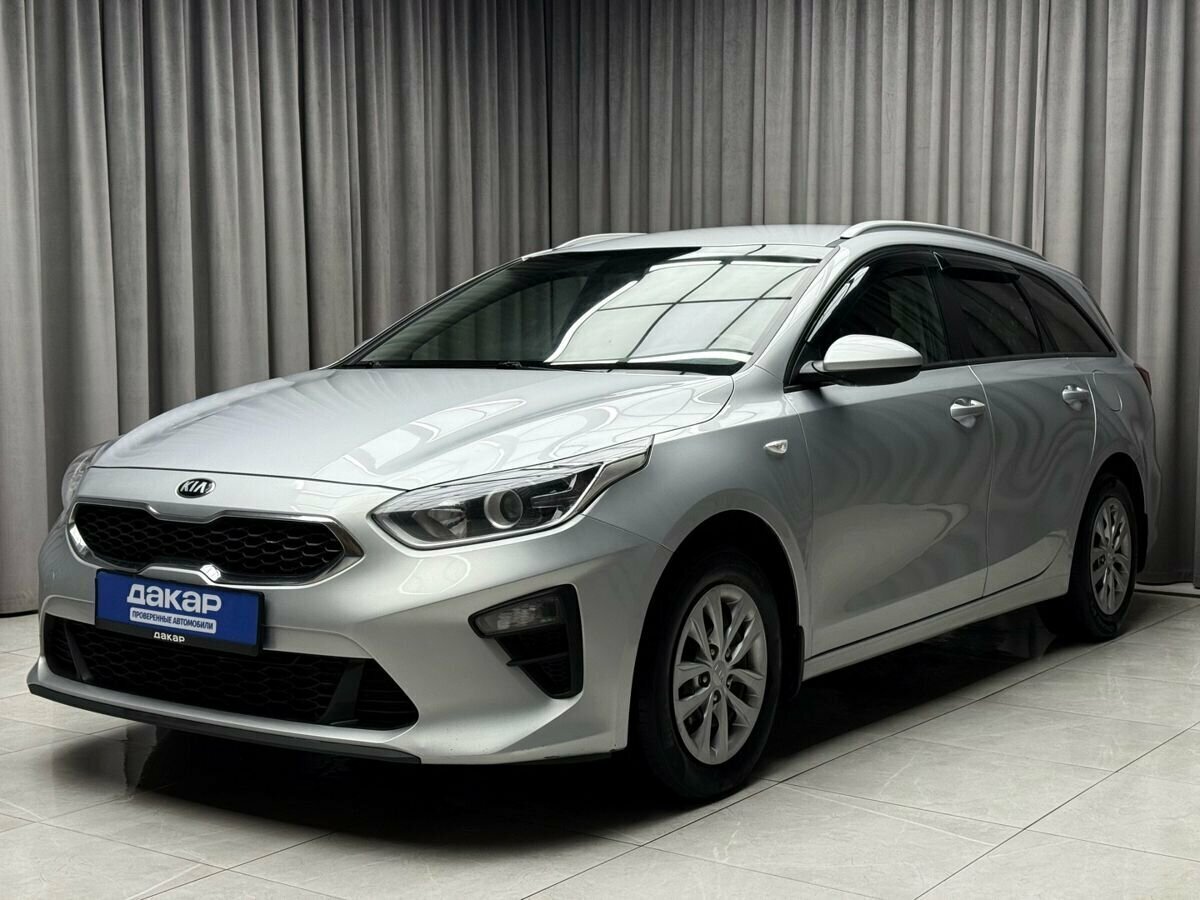 Открыть фотографии: Kia Ceed III
