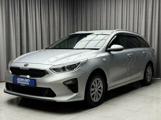 2019 Kia Ceed III, серебристый, 1599000 рублей, вид 1