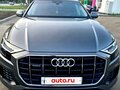 2021 Audi Q8 45 TDI I (4M), серый - вид 1