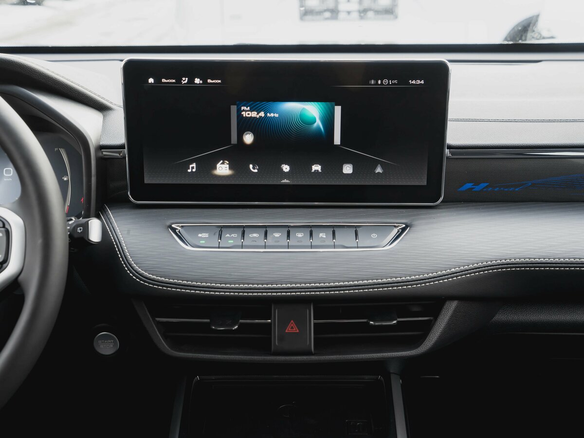 Открыть фотографии: Haval Jolion I Рестайлинг 2