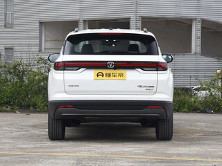 2022 Changan CS35 Plus I Рестайлинг, белый, 1238007 рублей, вид 5
