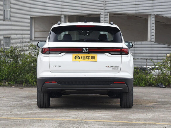 2022 Changan CS35 Plus I Рестайлинг, белый, 1340007 рублей - вид 4