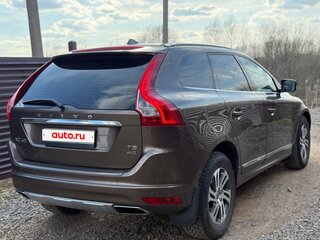 2015 Volvo XC60 I Рестайлинг, коричневый, 1690000 рублей, вид 4