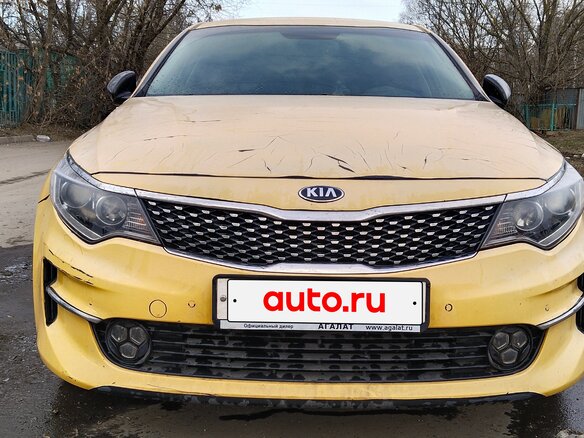2017 Kia Optima IV, чёрный, 1200000 рублей - вид 1