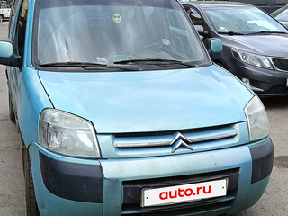 2003 Citroen Berlingo I Рестайлинг, голубой, 370000 рублей, вид 1