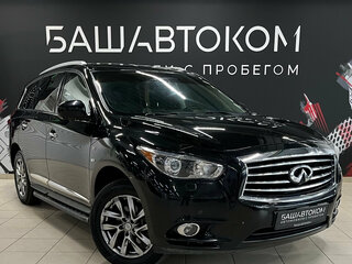 2014 Infiniti QX60 I, чёрный, 1580000 рублей, вид 3