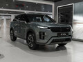 2026 Jaecoo J7 I Рестайлинг, серый, 2849000 рублей - вид 1