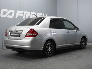 2010 Nissan Tiida Latio I, серый, 674000 рублей, вид 2