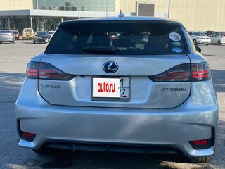 2014 Lexus CT 200h I Рестайлинг, серый, 1590000 рублей, вид 4