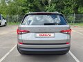 2021 Skoda Kodiaq I, бежевый, 2800000 рублей - вид 3
