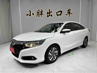 2021 Honda Crider II Рестайлинг, белый, 1180000 рублей, вид 1