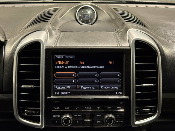2011 Porsche Cayenne S II (958), чёрный, 2080000 рублей - вид 19