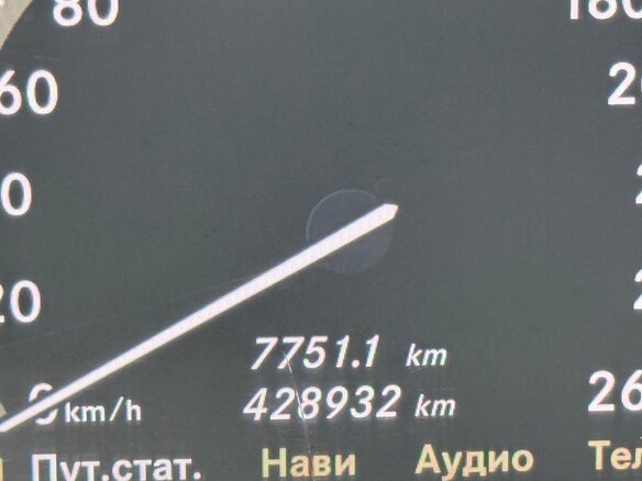 2010 Mercedes-Benz S-Класс 350 V (W221) Рестайлинг, чёрный, 1690000 рублей - вид 20