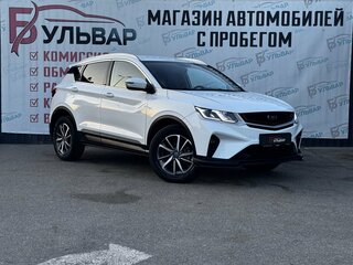 2024 Belgee X50, белый, 1490000 рублей, вид 1