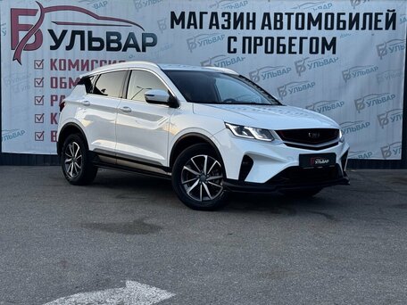 Belgee X50