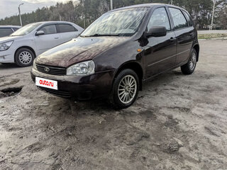 2012 Lada (ВАЗ) Kalina I, пурпурный, 250000 рублей, вид 1