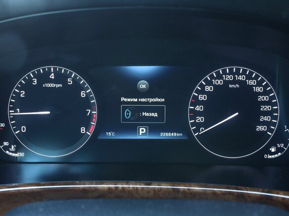 2013 Hyundai Equus II Рестайлинг, чёрный, 1175000 рублей - вид 9