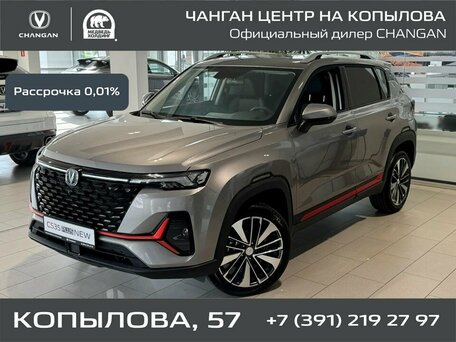 Changan CS35 Plus I Рестайлинг