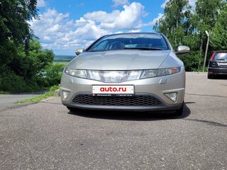 2008 Honda Civic VIII, бежевый, 505000 рублей, вид 2