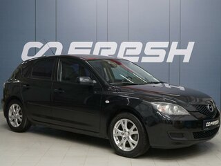 2008 Mazda 3 I (BK) Рестайлинг, чёрный, 619000 рублей, вид 1