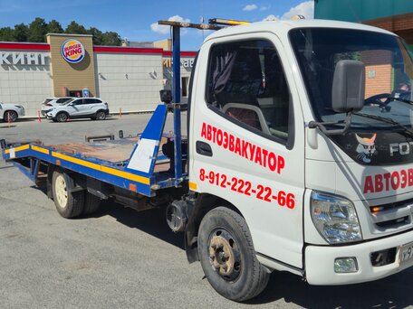 2013 Foton Ollin, белый, 1389000 рублей, вид 4