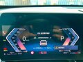 2023 BMW X1 Long 20Li sDrive III (U11/U12), серый, 2959010 рублей - вид 11